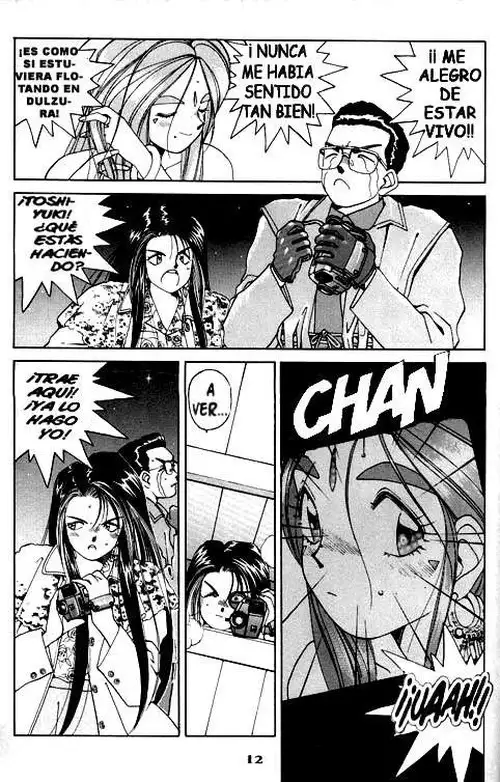 Aa! Megami-sama! capítulo 21, página 14