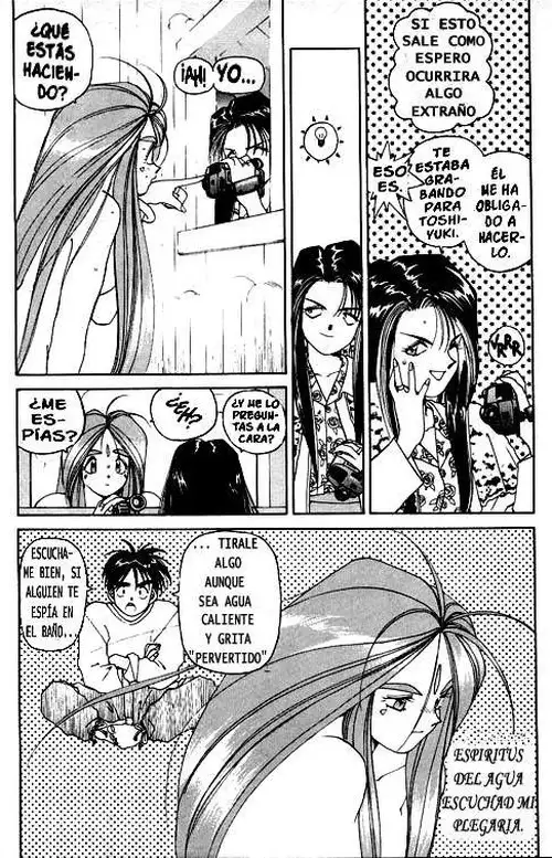 Aa! Megami-sama! capítulo 21, página 15