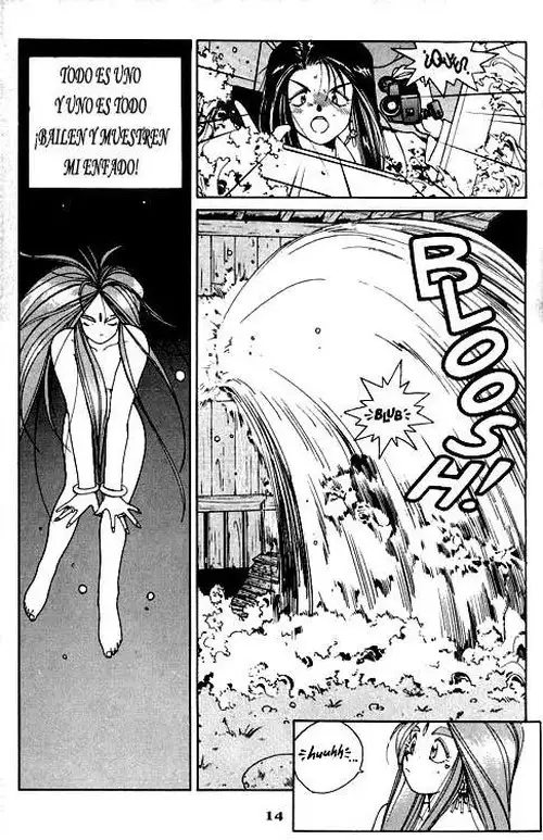 Aa! Megami-sama! capítulo 21, página 16