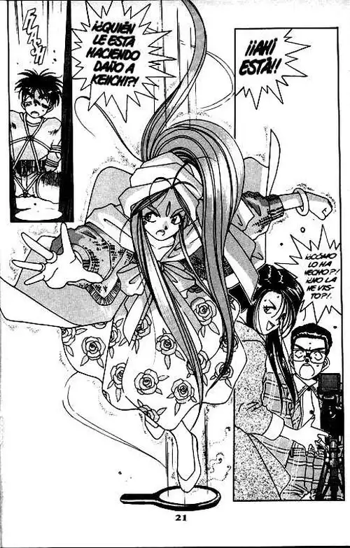 Aa! Megami-sama! capítulo 21, página 23