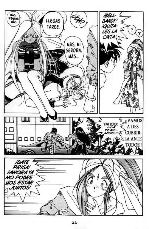 Aa! Megami-sama! capítulo 21, página 24