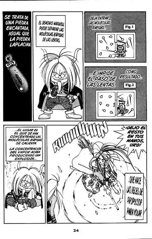 Aa! Megami-sama! capítulo 21, página 26