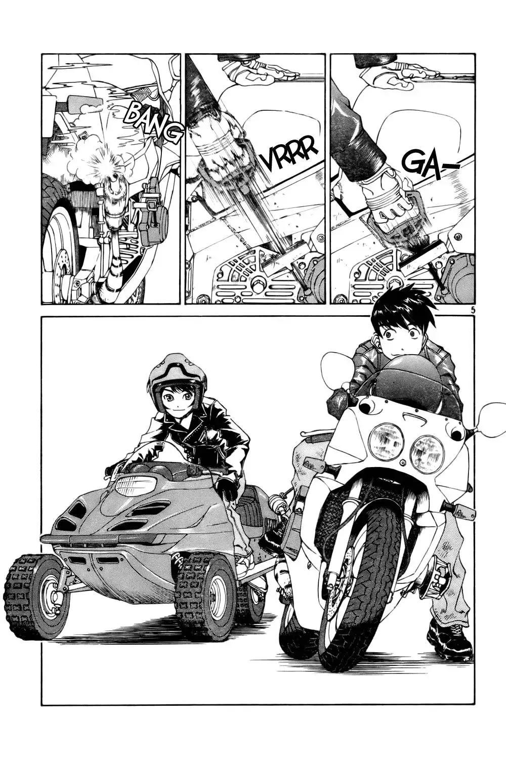 Aa! Megami-sama! capítulo 210, página 6