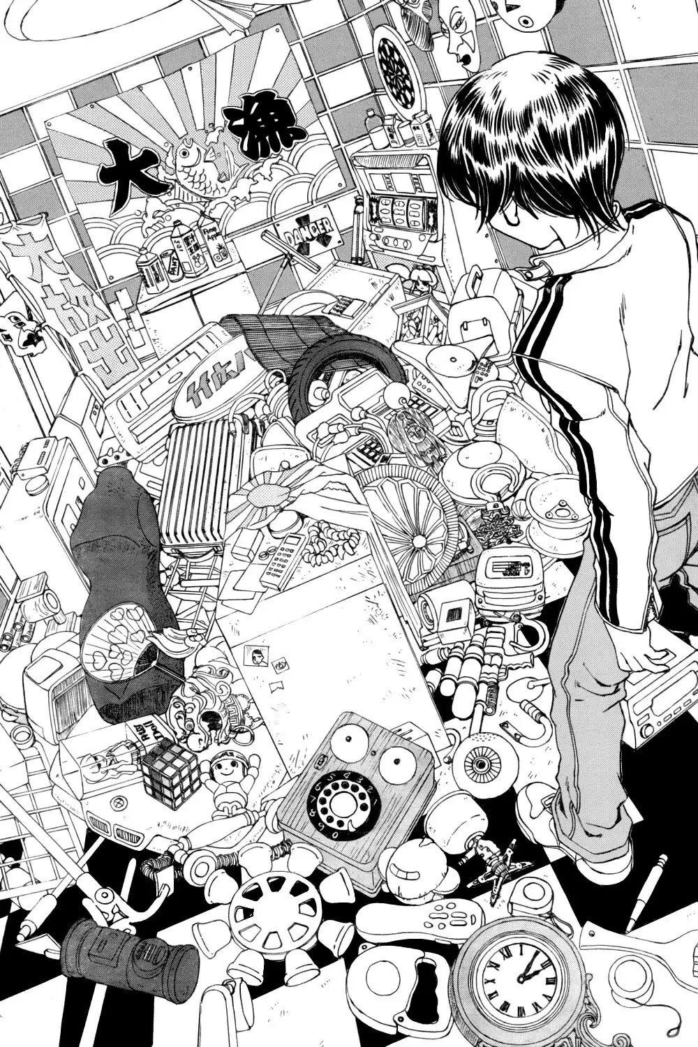Aa! Megami-sama! capítulo 213, página 5