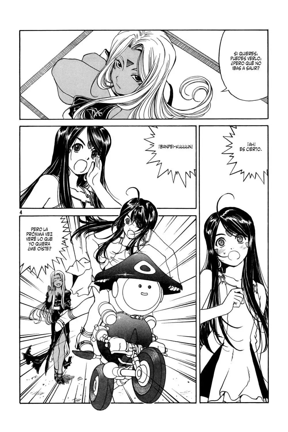 Aa! Megami-sama! capítulo 216, página 5