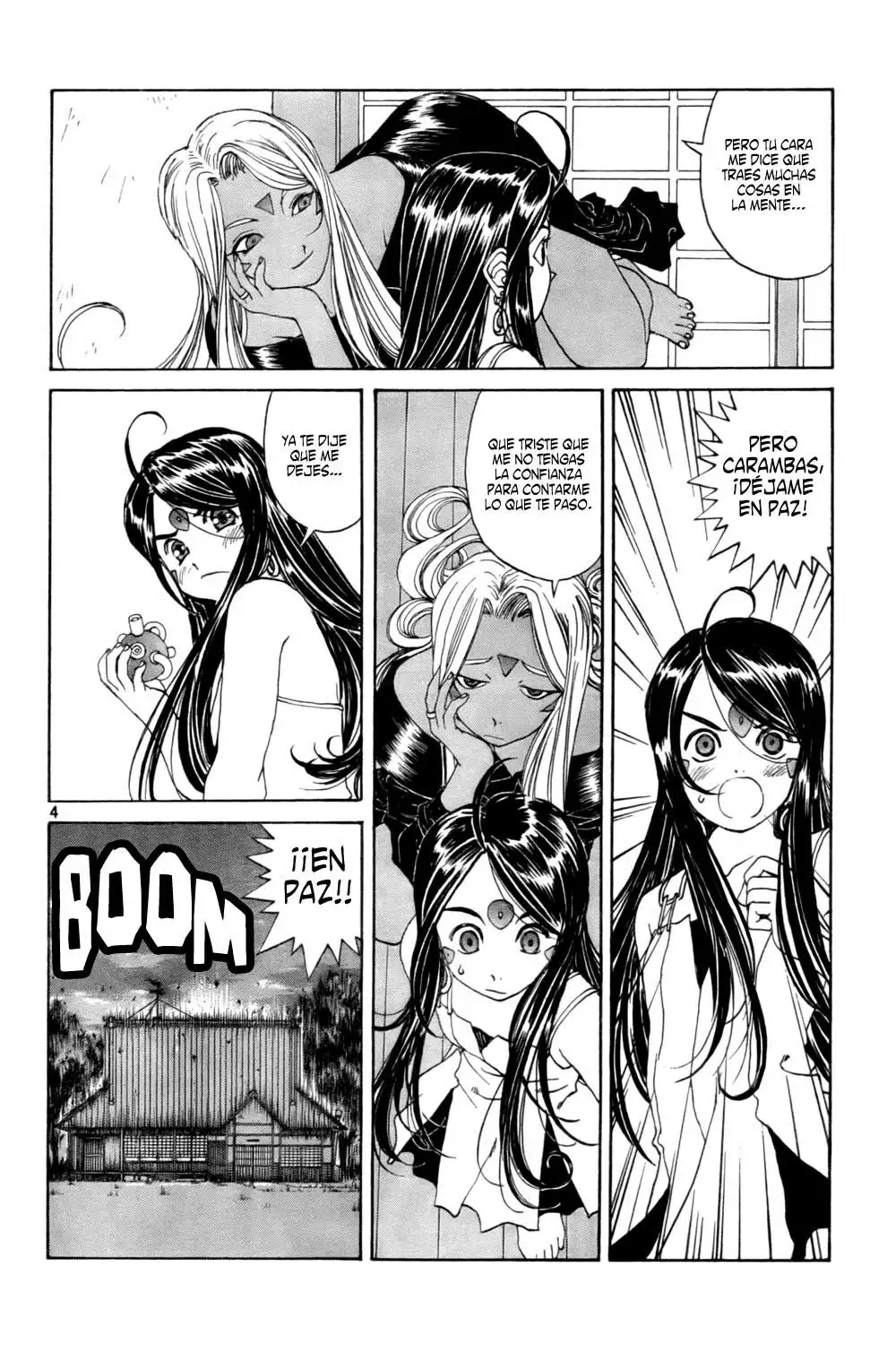 Aa! Megami-sama! capítulo 217, página 5