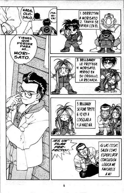 Aa! Megami-sama! capítulo 22, página 5