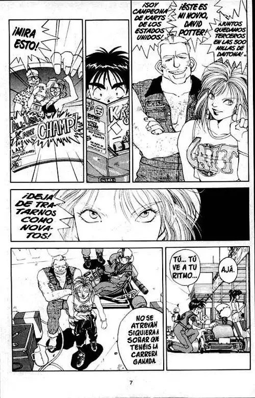Aa! Megami-sama! capítulo 22, página 7