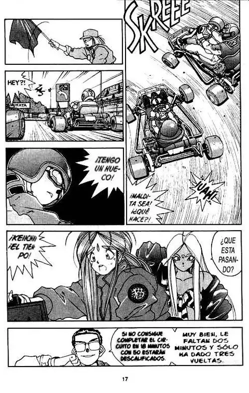 Aa! Megami-sama! capítulo 22, página 17