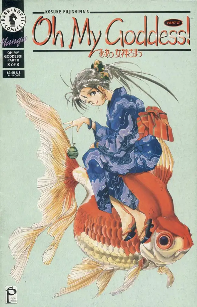 Aa! Megami-sama! capítulo 23, página 2