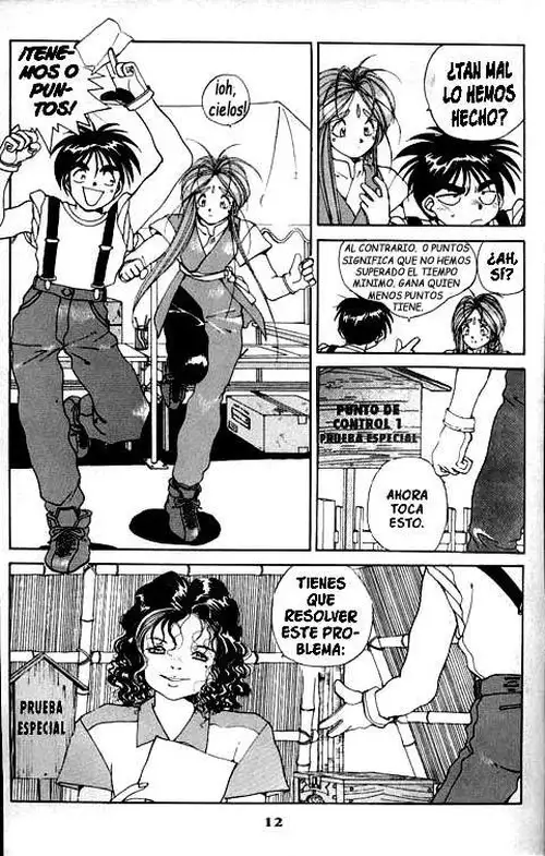Aa! Megami-sama! capítulo 23, página 14