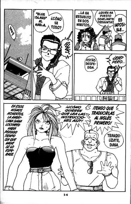 Aa! Megami-sama! capítulo 23, página 16