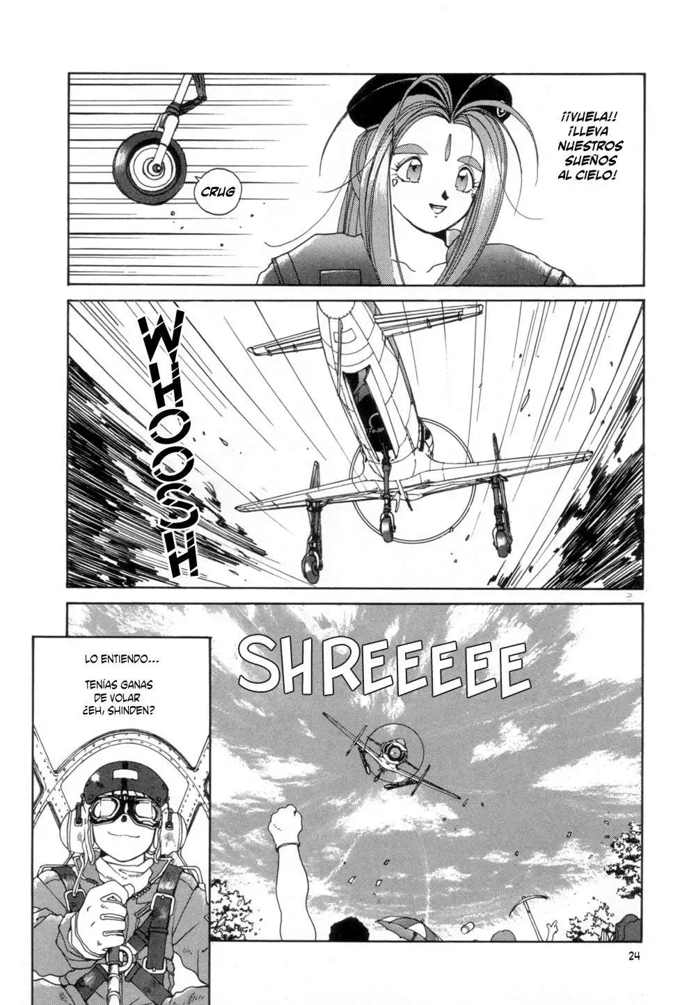 Aa! Megami-sama! capítulo 24, página 25