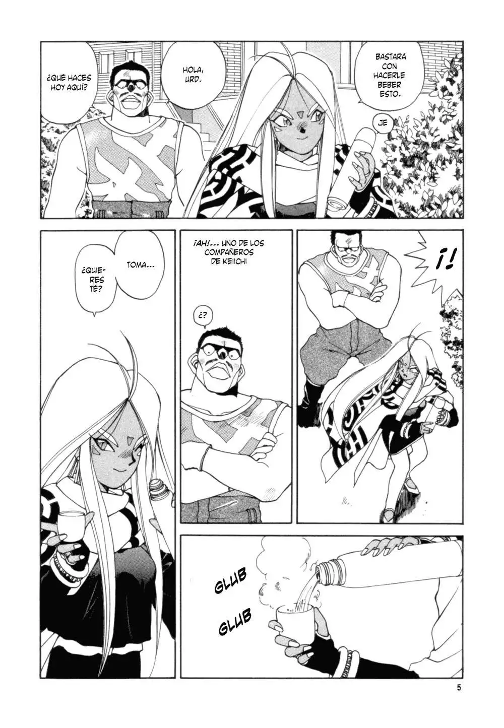 Aa! Megami-sama! capítulo 25, página 5