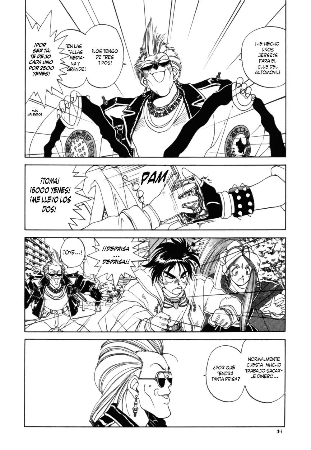 Aa! Megami-sama! capítulo 25, página 14