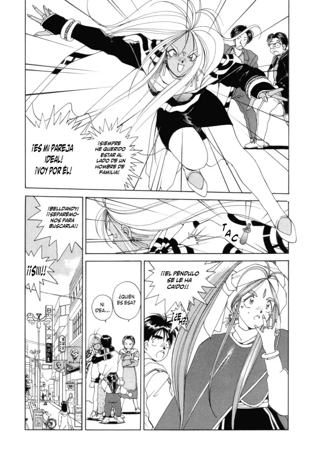Aa! Megami-sama! capítulo 25, página 24