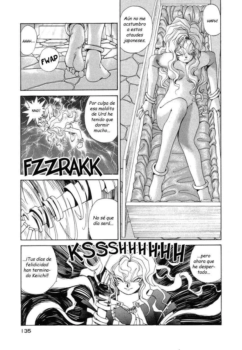 Aa! Megami-sama! capítulo 29, página 5