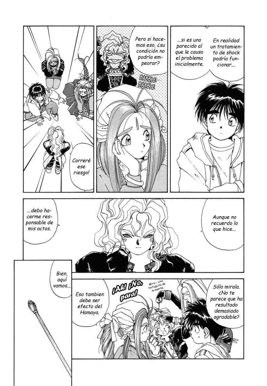 Aa! Megami-sama! capítulo 29, página 17