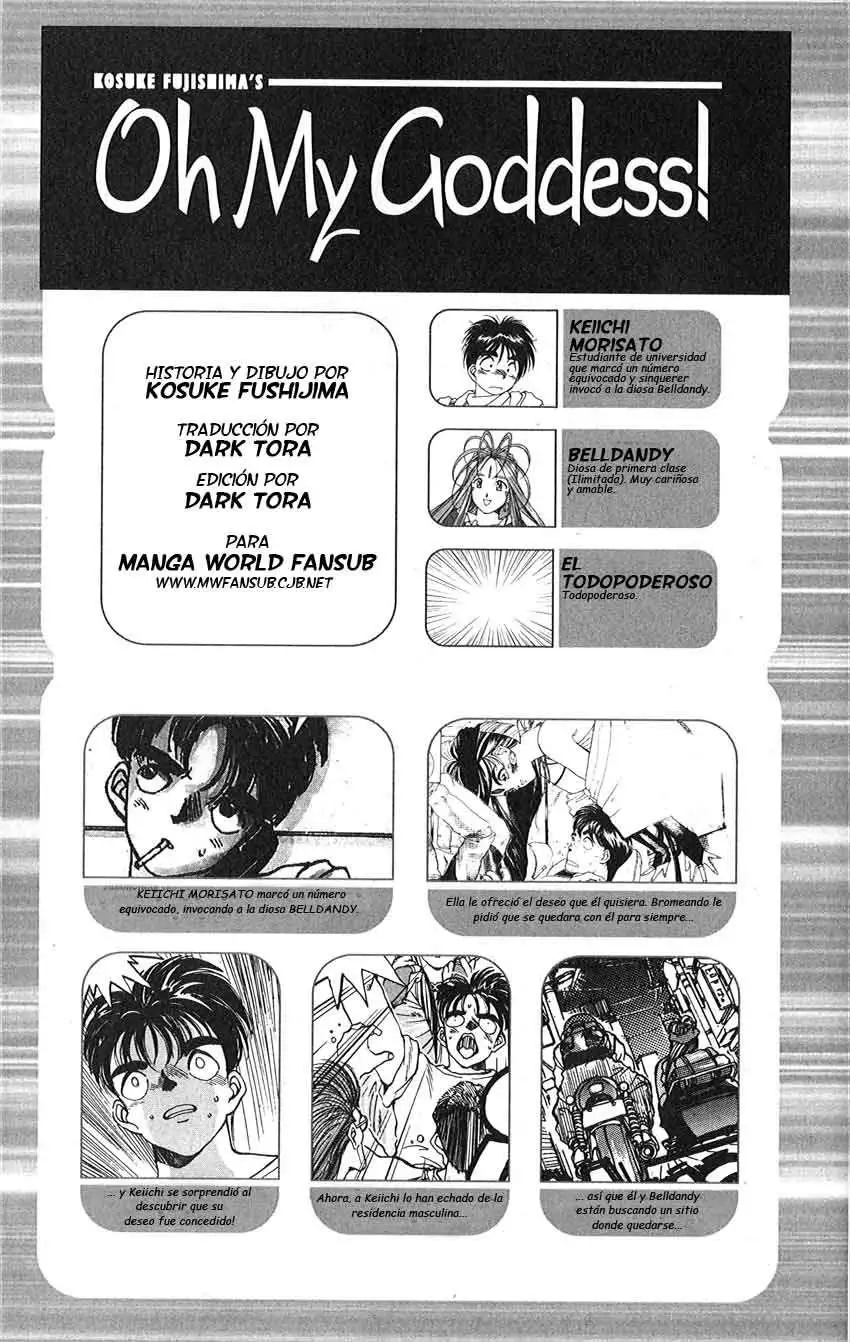 Aa! Megami-sama! capítulo 3, página 2