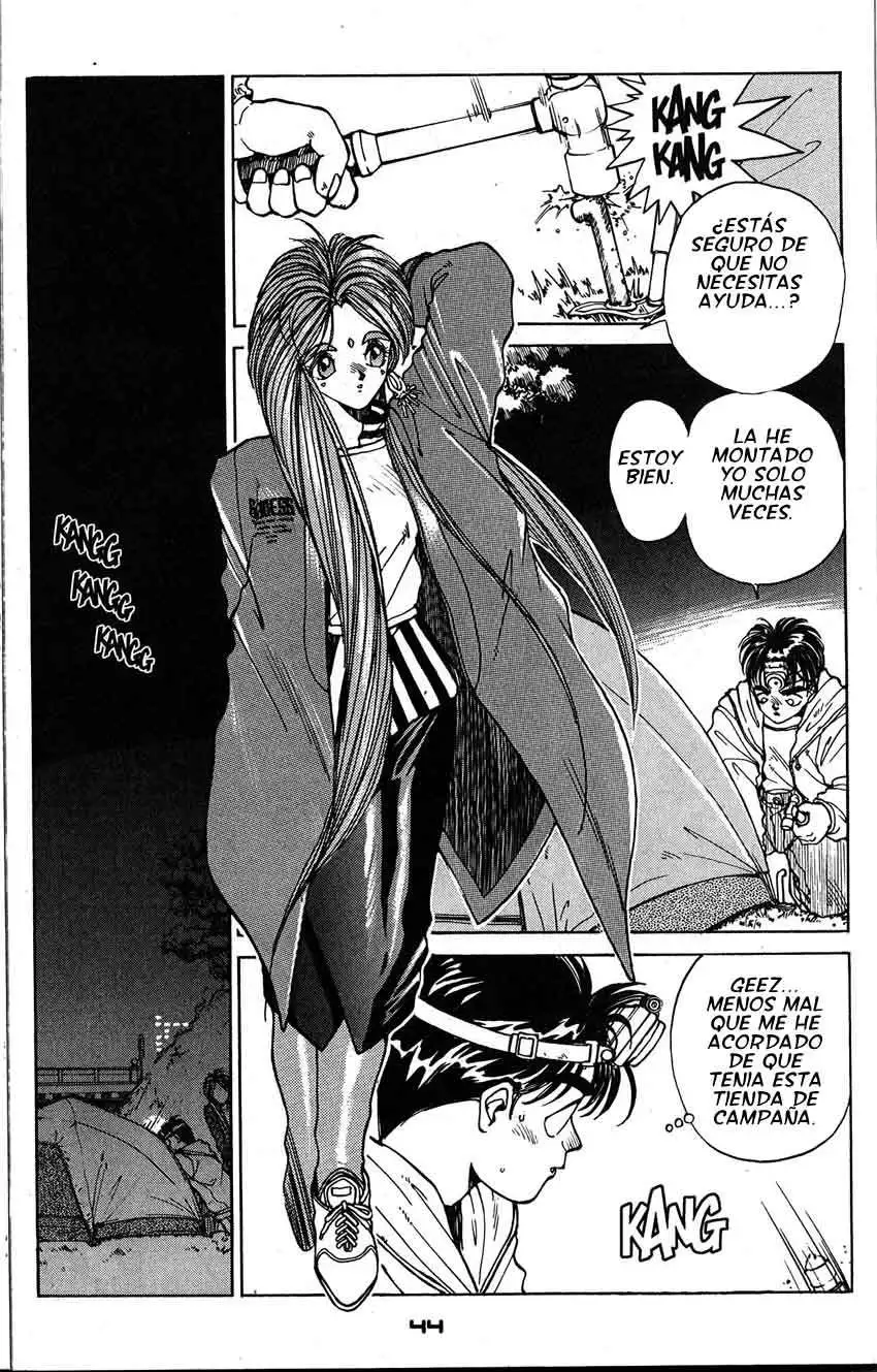 Aa! Megami-sama! capítulo 3, página 4