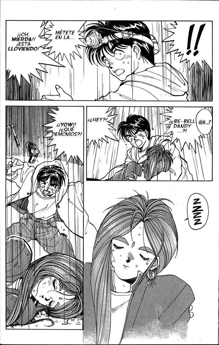 Aa! Megami-sama! capítulo 3, página 6