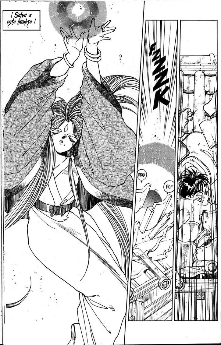 Aa! Megami-sama! capítulo 3, página 16