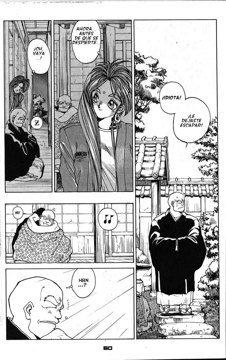 Aa! Megami-sama! capítulo 3, página 20