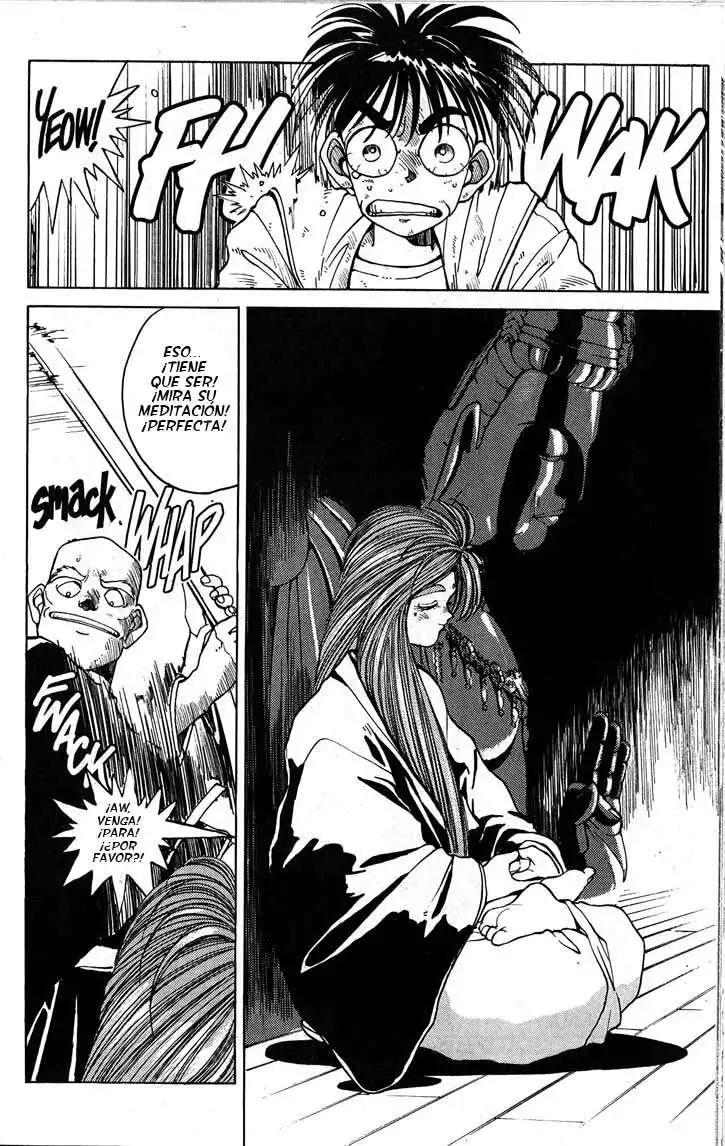 Aa! Megami-sama! capítulo 3, página 25