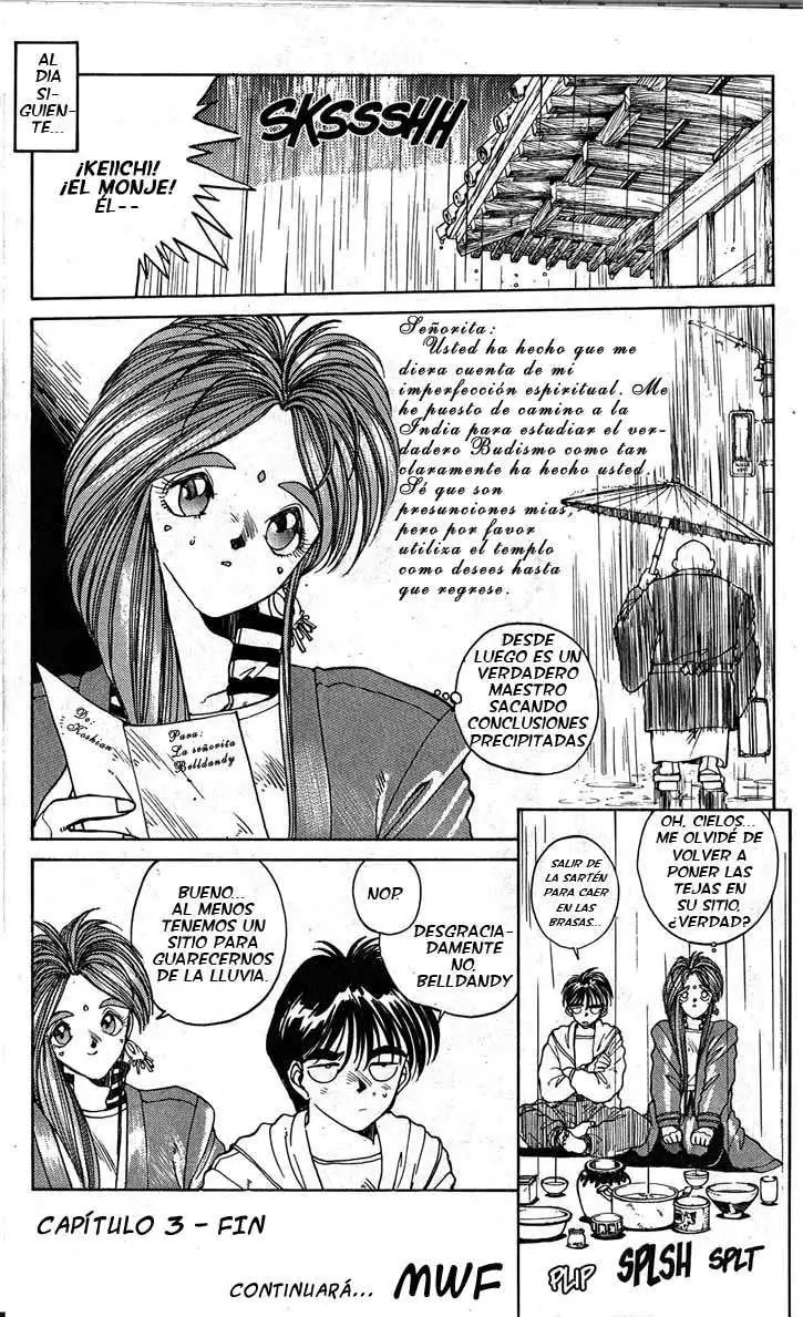 Aa! Megami-sama! capítulo 3, página 26