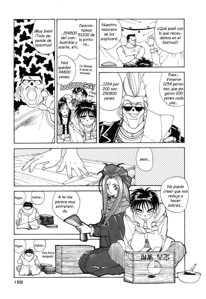 Aa! Megami-sama! capítulo 30, página 5