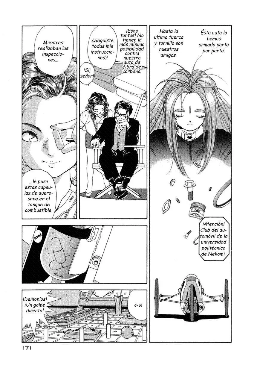 Aa! Megami-sama! capítulo 30, página 17