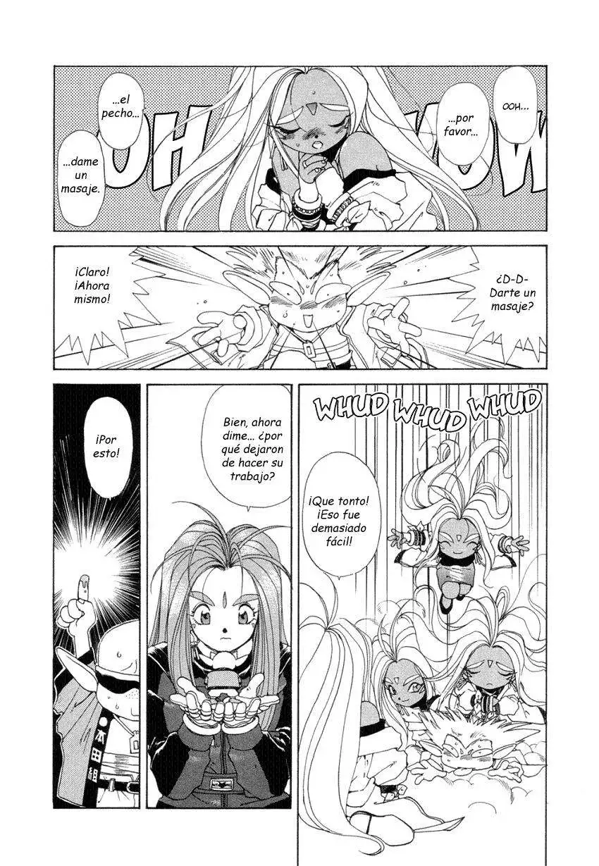 Aa! Megami-sama! capítulo 30, página 24