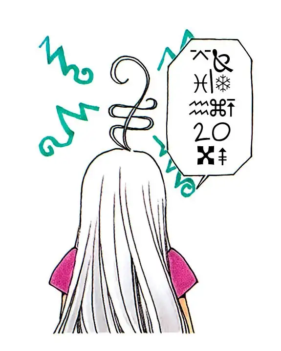 Aa! Megami-sama! capítulo 308.2, página 24