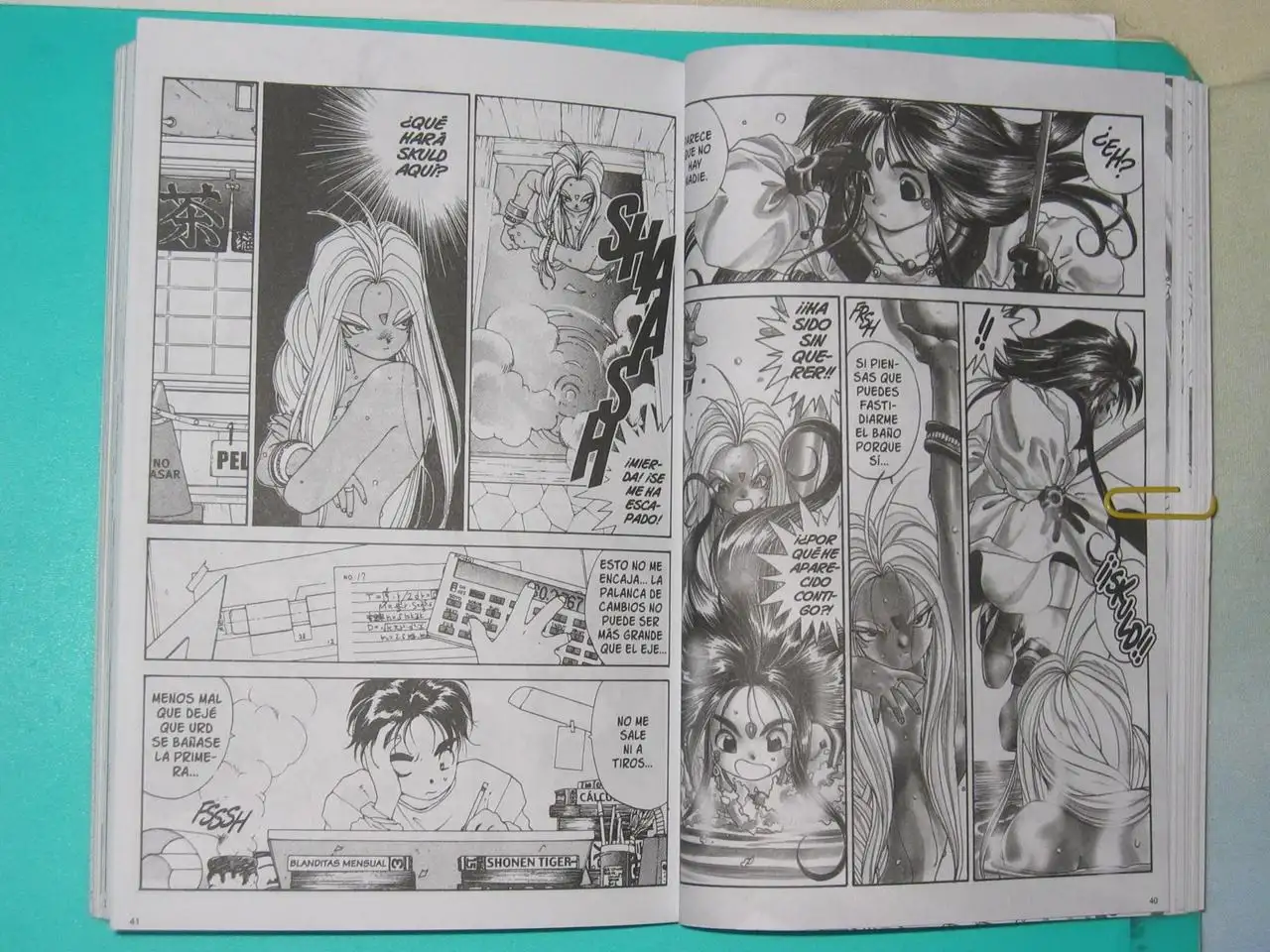Aa! Megami-sama! capítulo 32, página 5