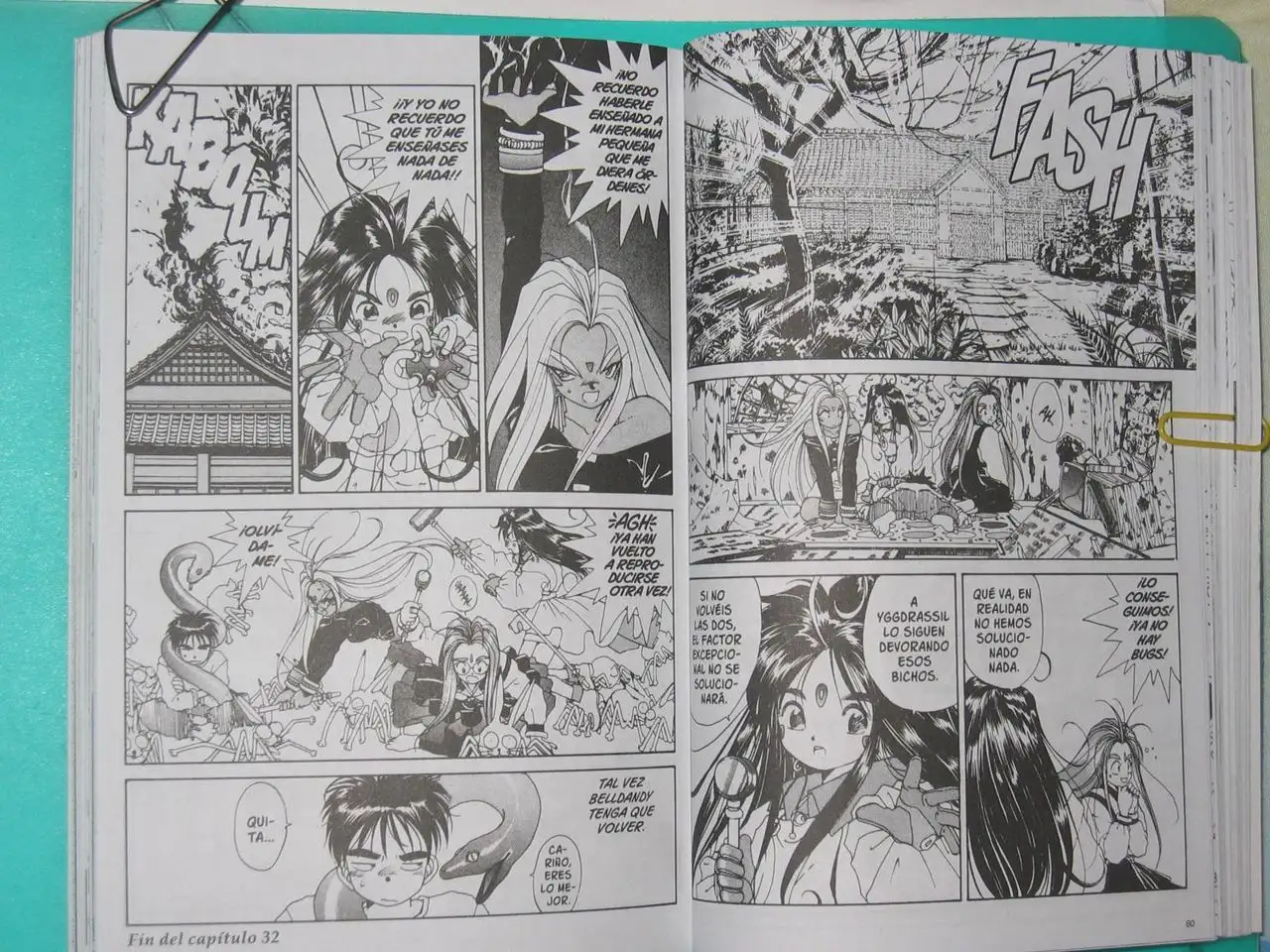 Aa! Megami-sama! capítulo 32, página 15