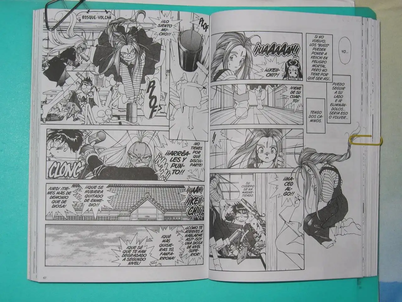 Aa! Megami-sama! capítulo 33, página 5