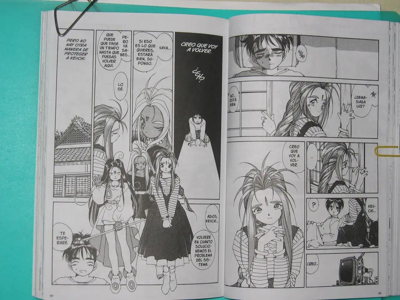 Aa! Megami-sama! capítulo 33, página 6
