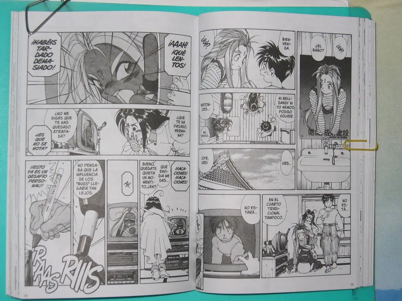 Aa! Megami-sama! capítulo 33, página 8