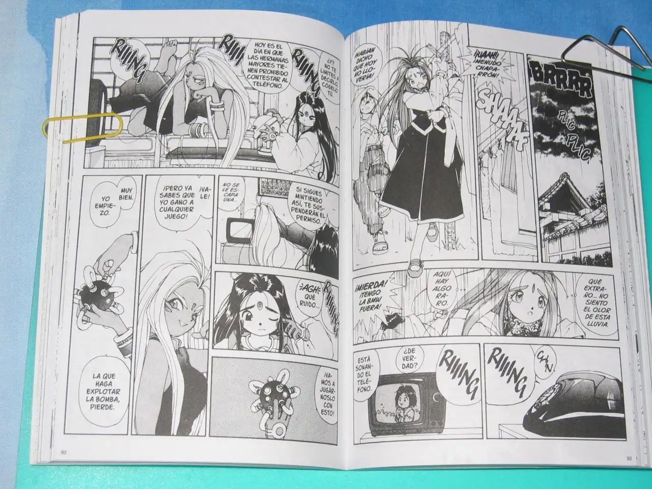 Aa! Megami-sama! capítulo 34, página 5