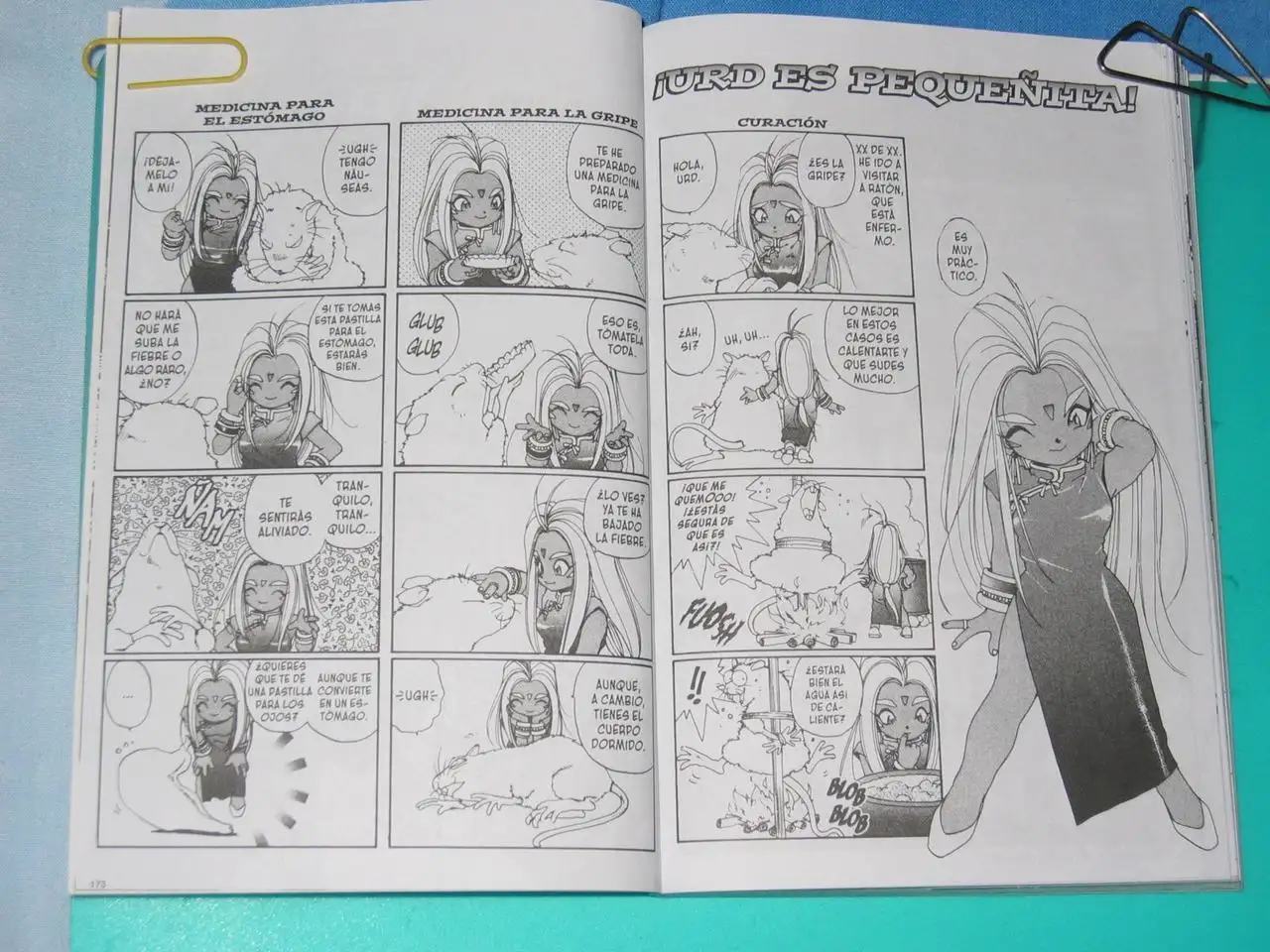 Aa! Megami-sama! capítulo 36, página 17