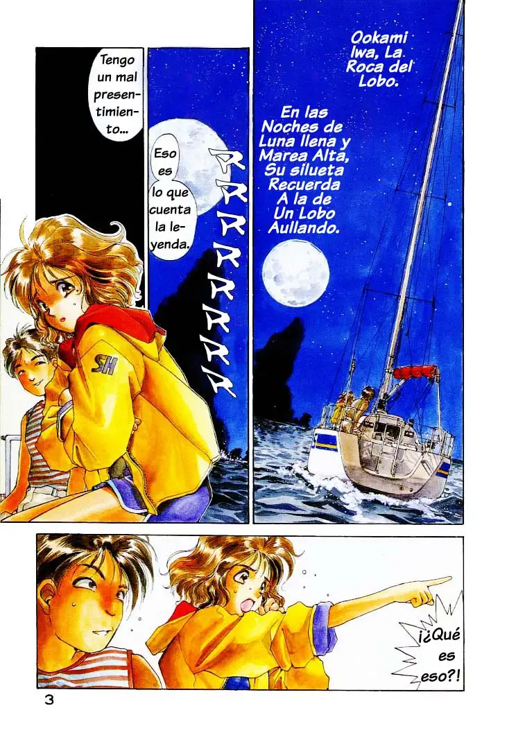 Aa! Megami-sama! capítulo 37, página 2