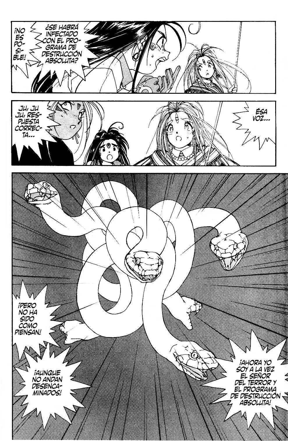 Aa! Megami-sama! capítulo 38, página 15