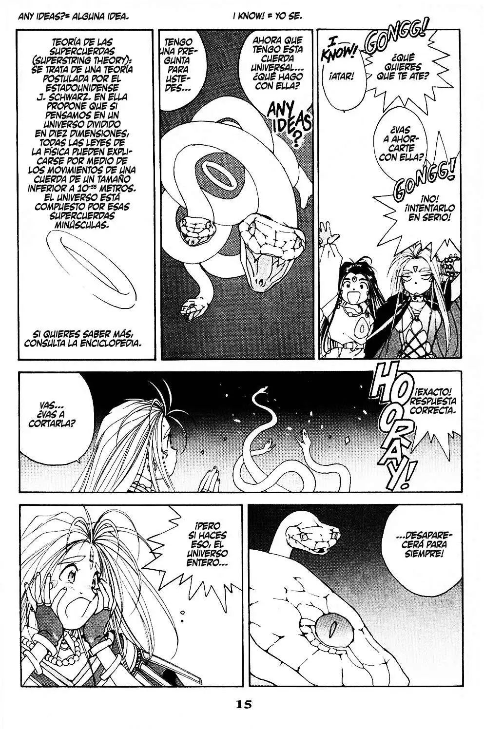 Aa! Megami-sama! capítulo 38, página 17