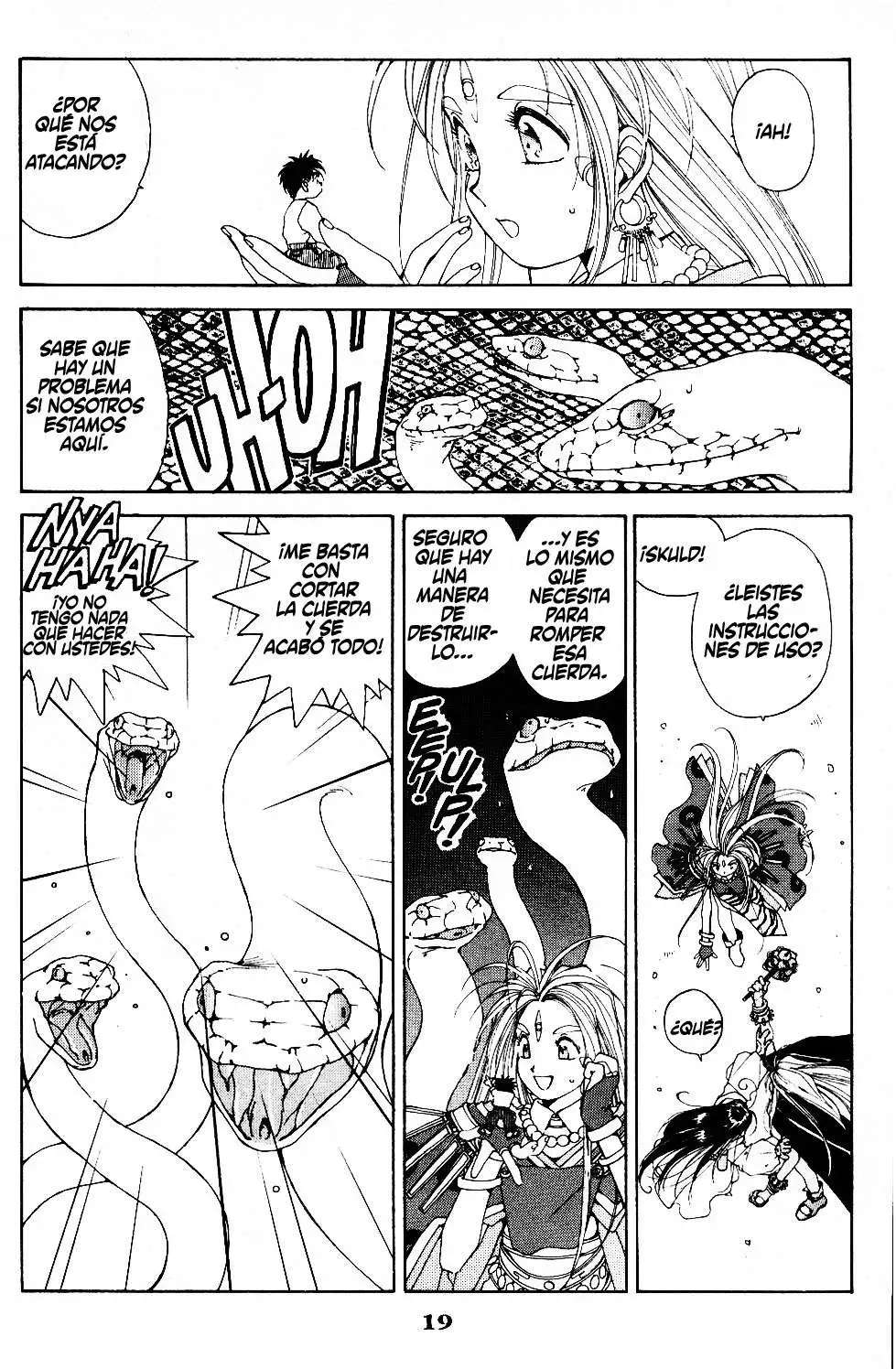 Aa! Megami-sama! capítulo 38, página 21