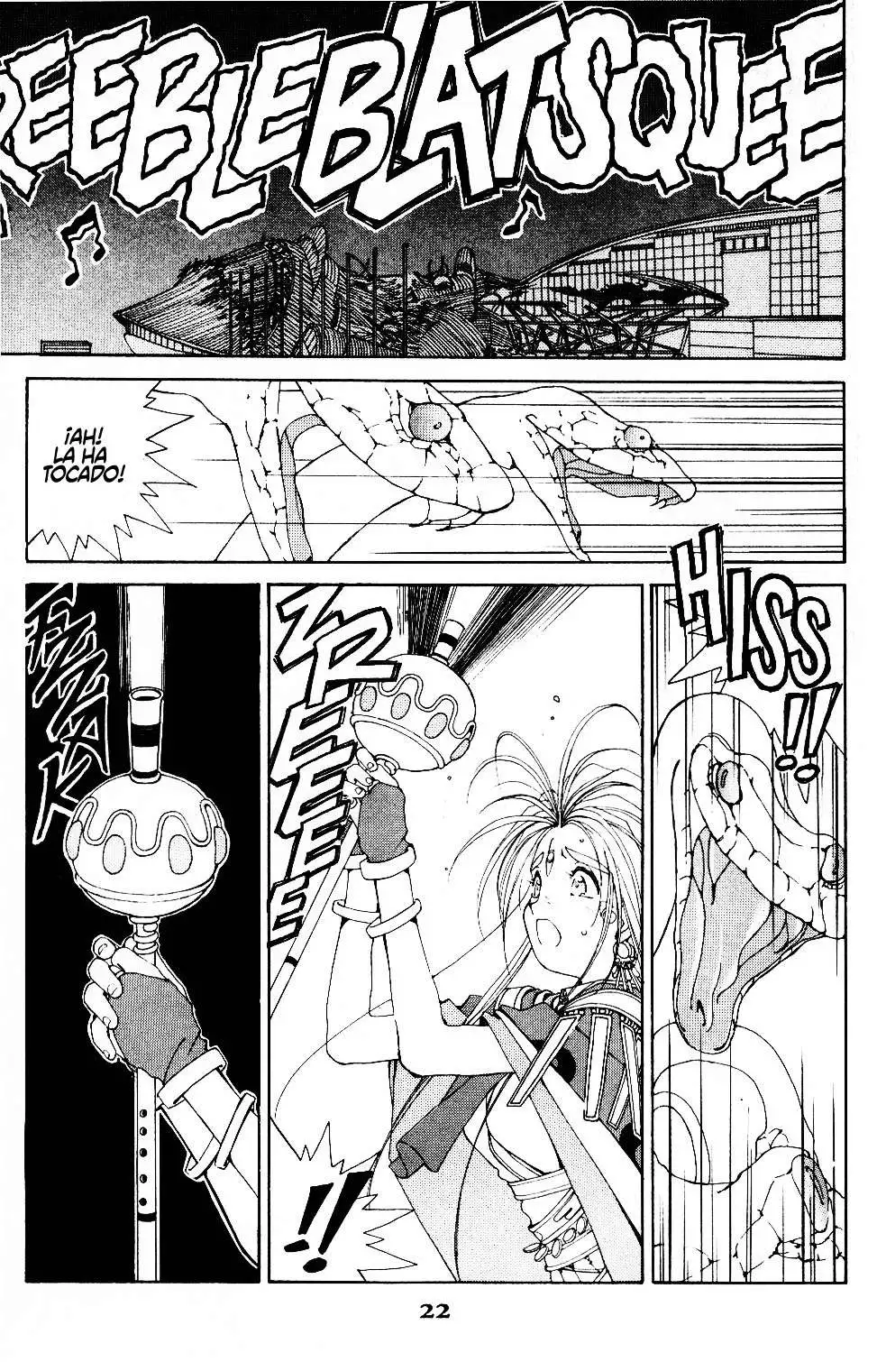 Aa! Megami-sama! capítulo 38, página 24
