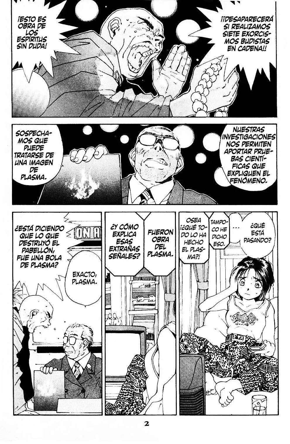 Aa! Megami-sama! capítulo 39, página 4