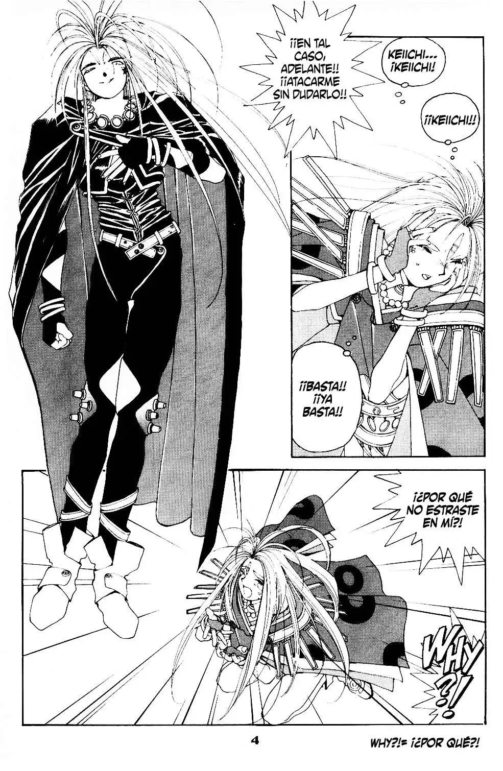 Aa! Megami-sama! capítulo 39, página 6