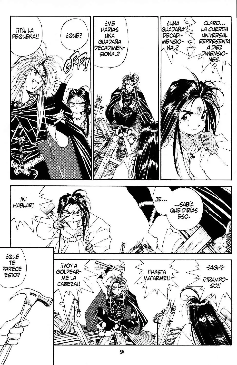 Aa! Megami-sama! capítulo 39, página 11