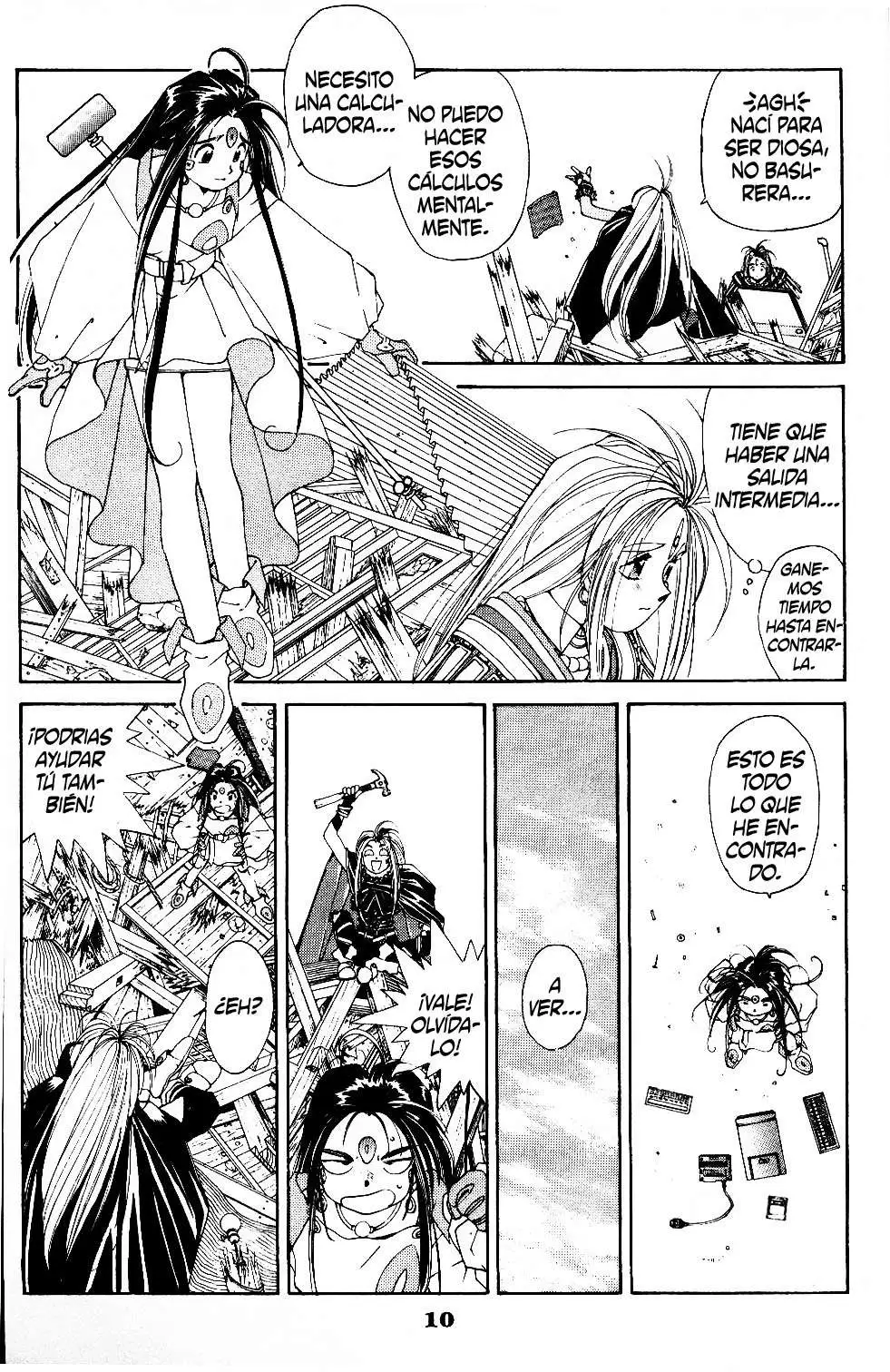 Aa! Megami-sama! capítulo 39, página 12