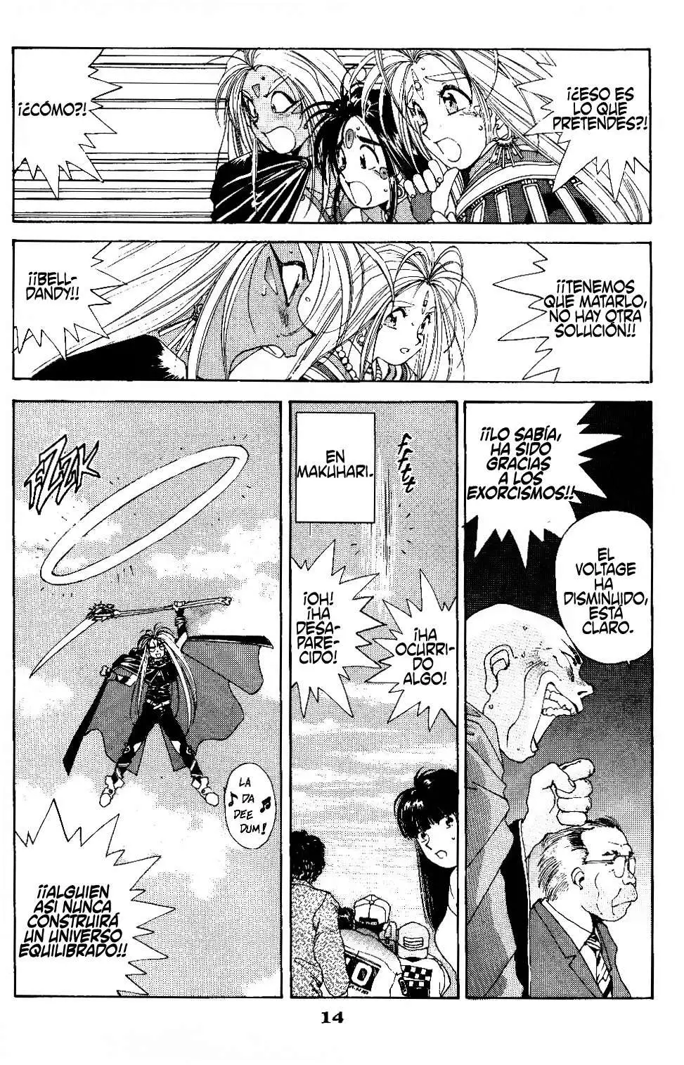 Aa! Megami-sama! capítulo 39, página 16